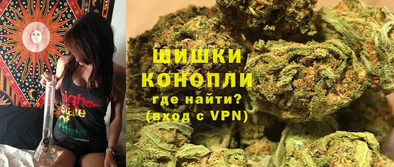 Конопля Bruce Banner  Энем 